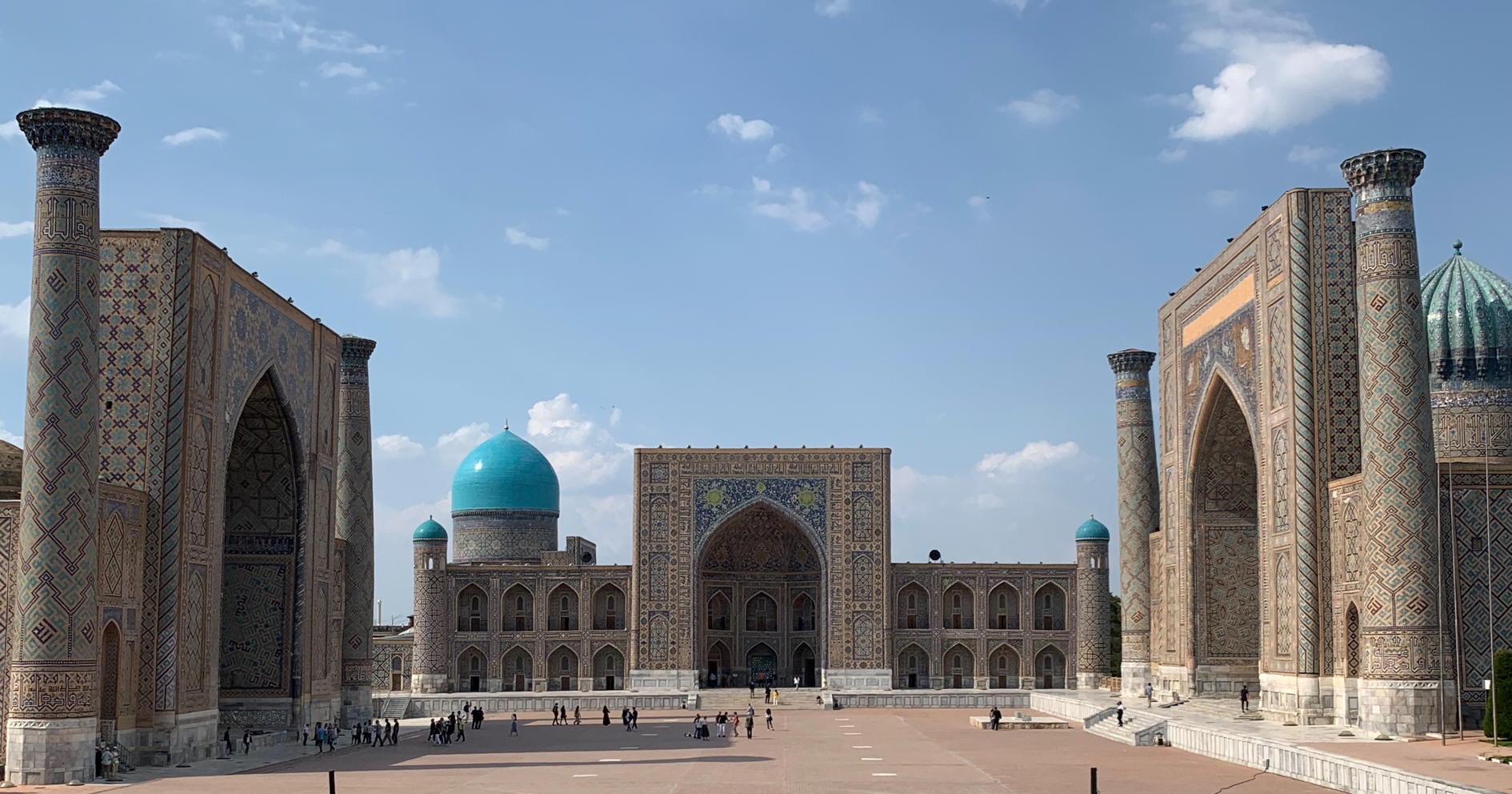 Регистан в Самарканде